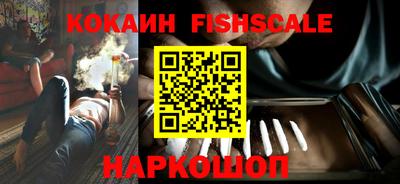 а пвп мука Бугуруслан