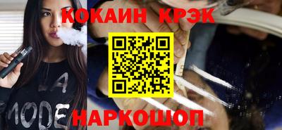 а пвп мука Бугуруслан