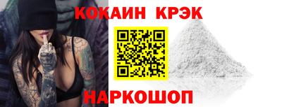 а пвп мука Бугуруслан
