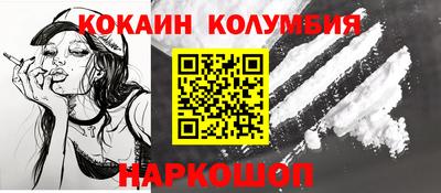 МДМА Будённовск