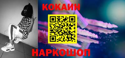 а пвп мука Бугуруслан