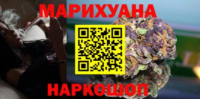 а пвп мука Бугуруслан