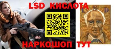 МДМА Будённовск