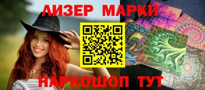 а пвп мука Бугуруслан