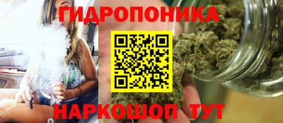МДМА Будённовск