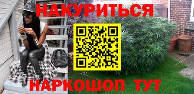 а пвп мука Бугуруслан