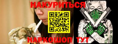 МДМА Будённовск