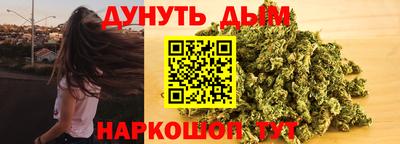 мескалин Бузулук