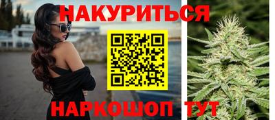 а пвп мука Бугуруслан