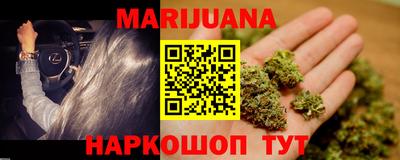 МДМА Будённовск