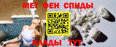 мескалин Бузулук
