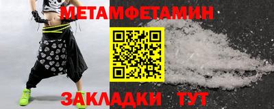 а пвп мука Бугуруслан