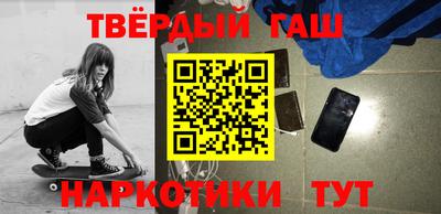 а пвп мука Бугуруслан