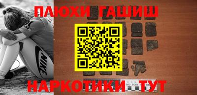 мескалин Бузулук